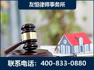 龙口-万保险合同欺诈撤销案
