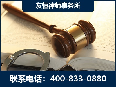 龙口-某著名培训机构诈骗案