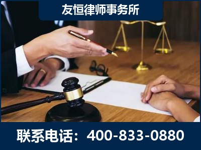 龙口-故意伤害致人死亡案件