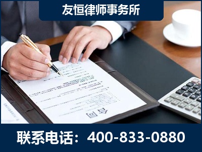 龙口-销售代理合同减损一亿元案