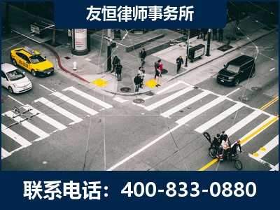 龙口-刑事辩护律师