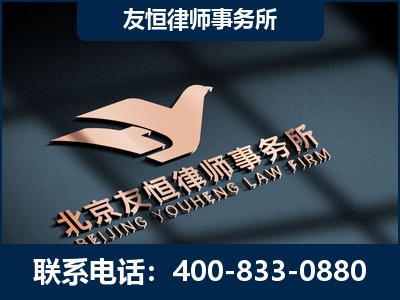 龙口-企业展示图