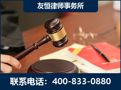 龙口-经济适用房借名买房过户案